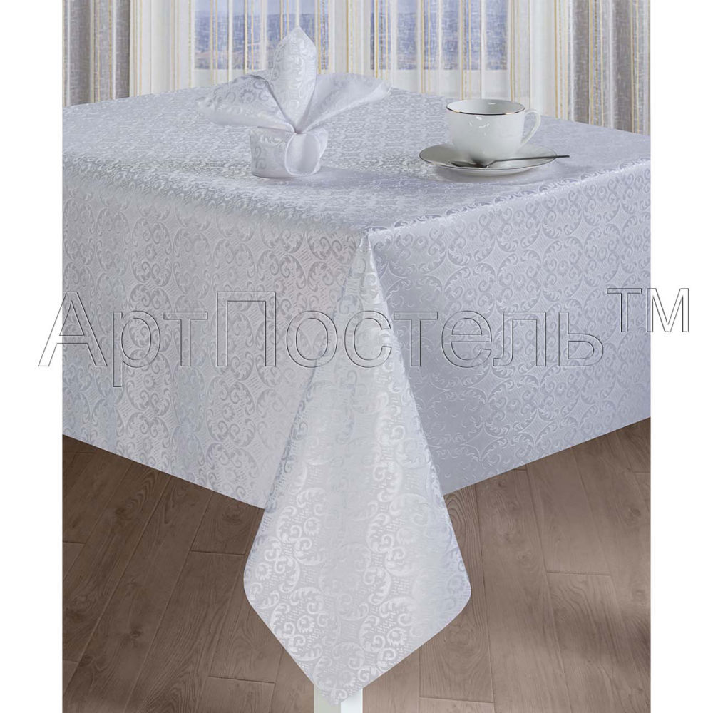 Набор столового белья "Марго - белый" (120*150)